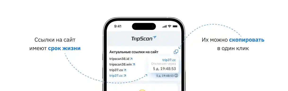 Интерфейс поиска кулинарных экспедиций на мобильном устройстве